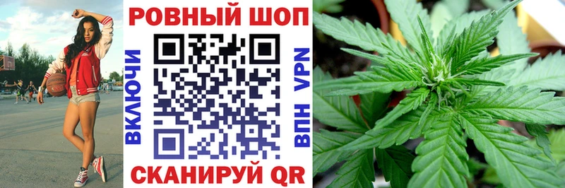 Цена Медногорск А ПВП  МЕГА ТОР  ГЕРОИН  Амфетамин  Канабис  ГАШ  МЕФ 