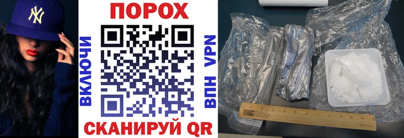 ссылка на мегу ССЫЛКА  Медногорск  Амфетамин Розовый  купить  