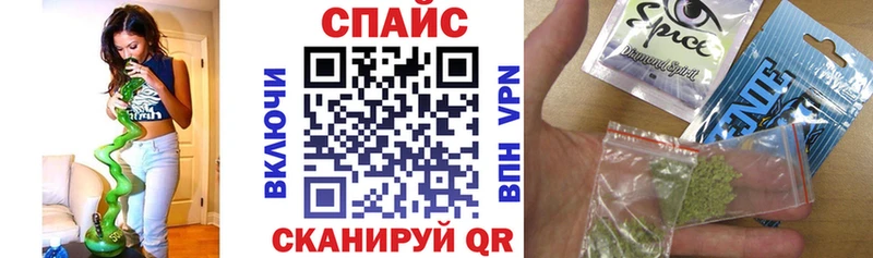 БУТИРАТ буратино  что такое   ссылка на мегу онион  Медногорск 