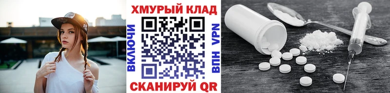 Героин герыч  Медногорск 