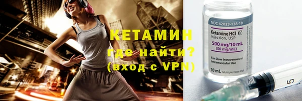 альфа пвп Верхнеуральск