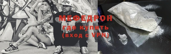 альфа пвп Верхнеуральск