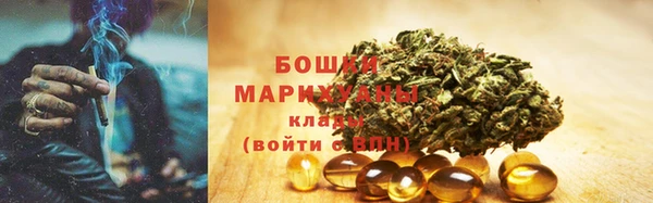 jwh Верхний Тагил