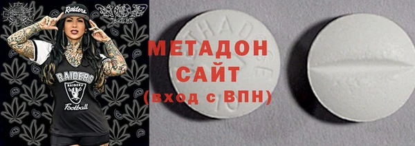 альфа пвп Верхнеуральск