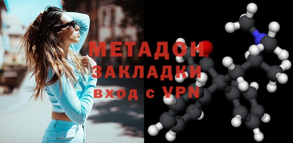 альфа пвп Верхнеуральск