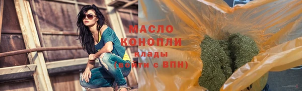 наркотики Верея