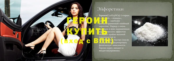 тгк Пестово