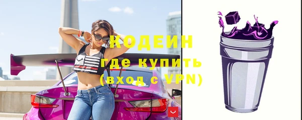jwh Верхний Тагил