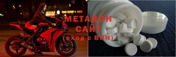 jwh Верхний Тагил