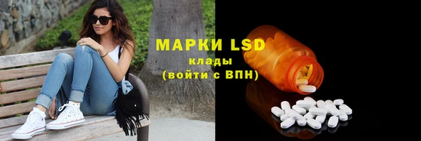 альфа пвп Верхнеуральск
