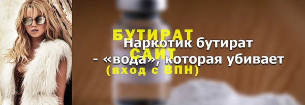 jwh Верхний Тагил