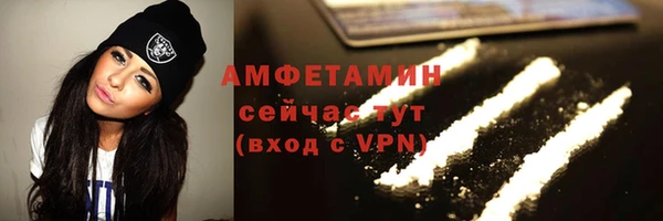 jwh Верхний Тагил