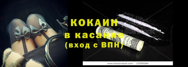 jwh Верхний Тагил