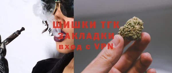 альфа пвп Верхнеуральск