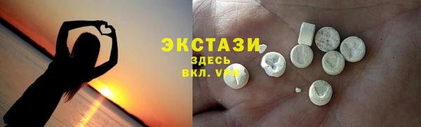 jwh Верхний Тагил
