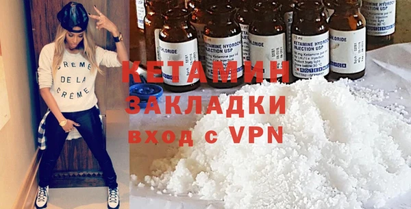 jwh Верхний Тагил