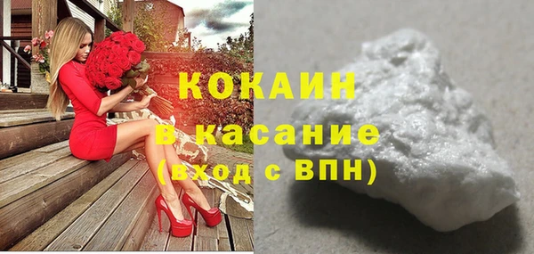 альфа пвп Верхнеуральск