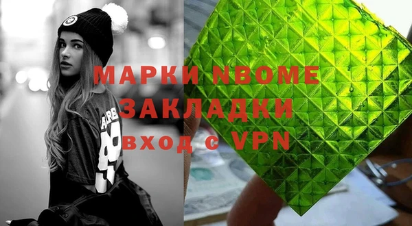 альфа пвп Верхнеуральск