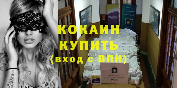 альфа пвп Верхнеуральск