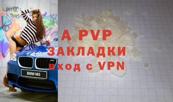 jwh Верхний Тагил