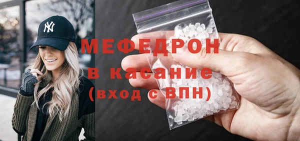 jwh Верхний Тагил