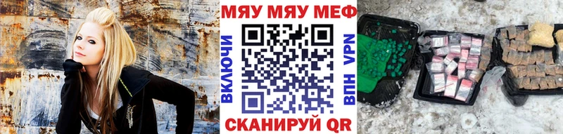 KRAKEN маркетплейс Медногорск МЕФ мука