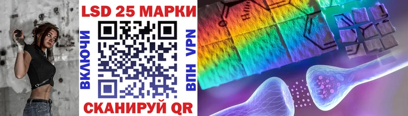 наркошоп  Медногорск  кракен ТОР  Марки N-bome 1500мкг 